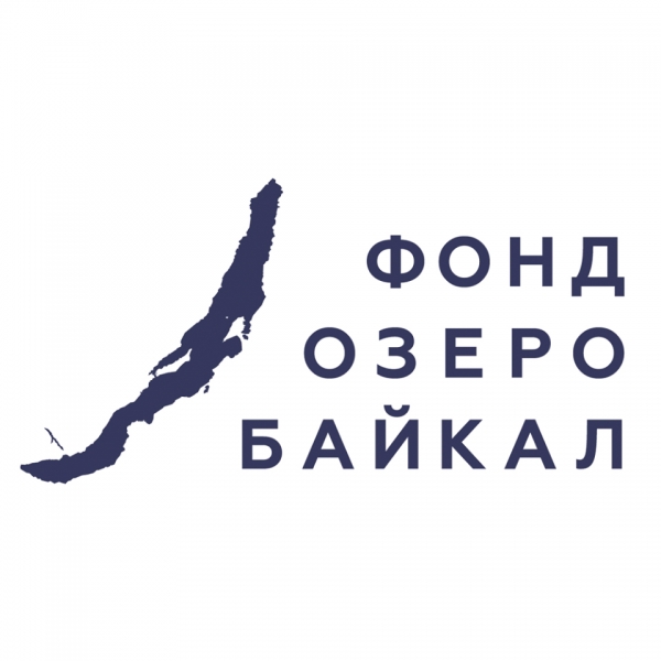 Логотип фонда: Фонд «Озеро Байкал»