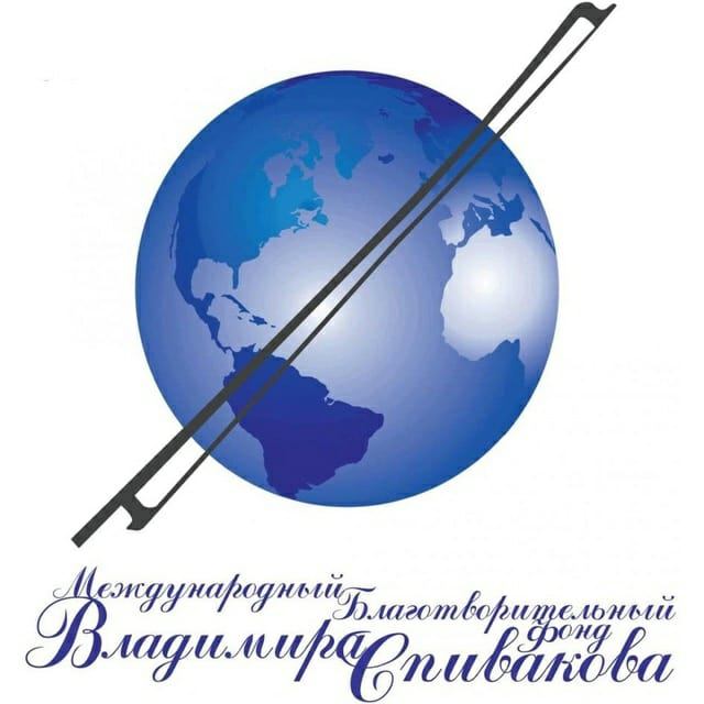 Логотип фонда: Фонд В. Спивакова
